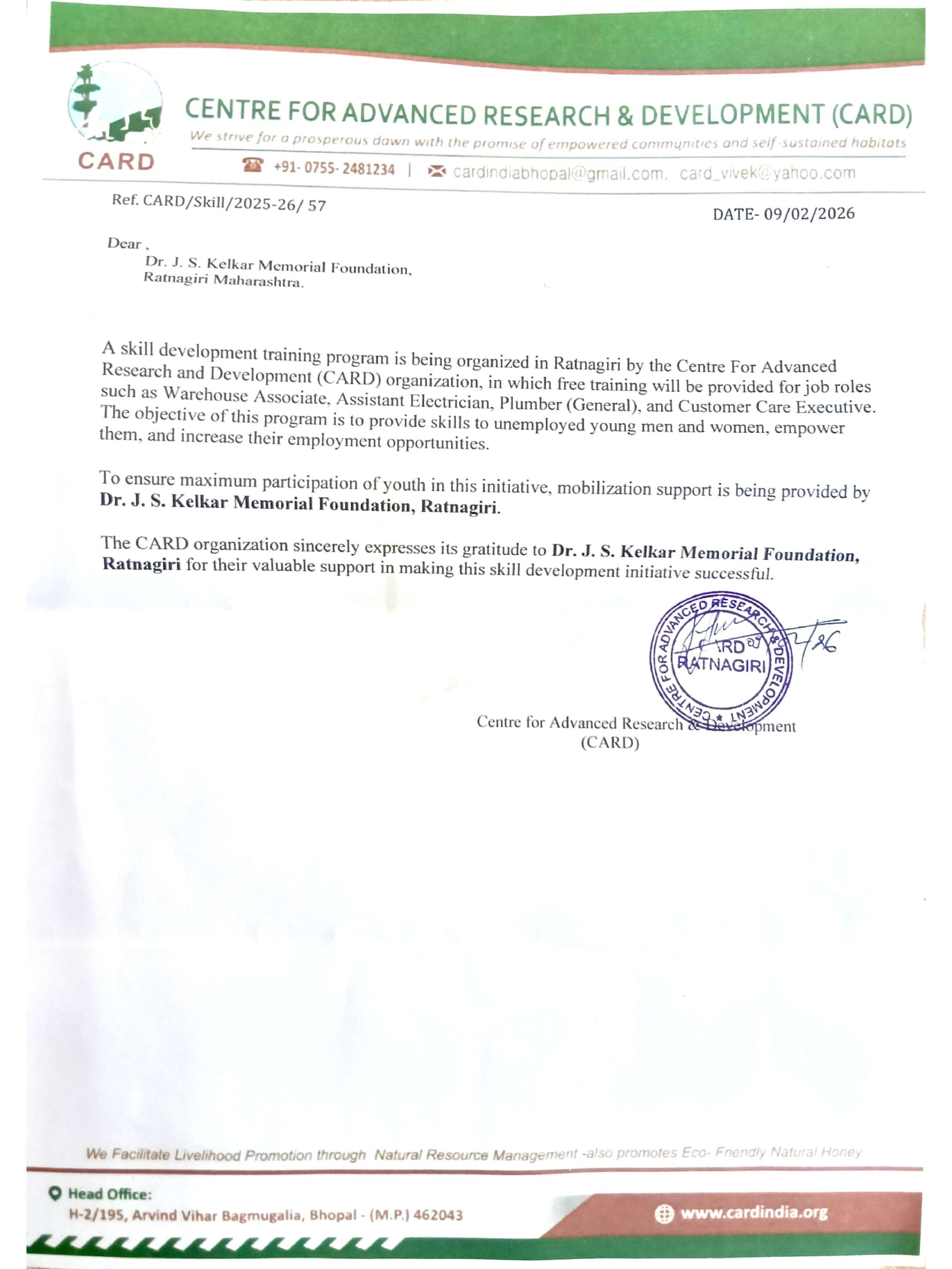 CARD Letter to DJSKMF_page-0001 (1)